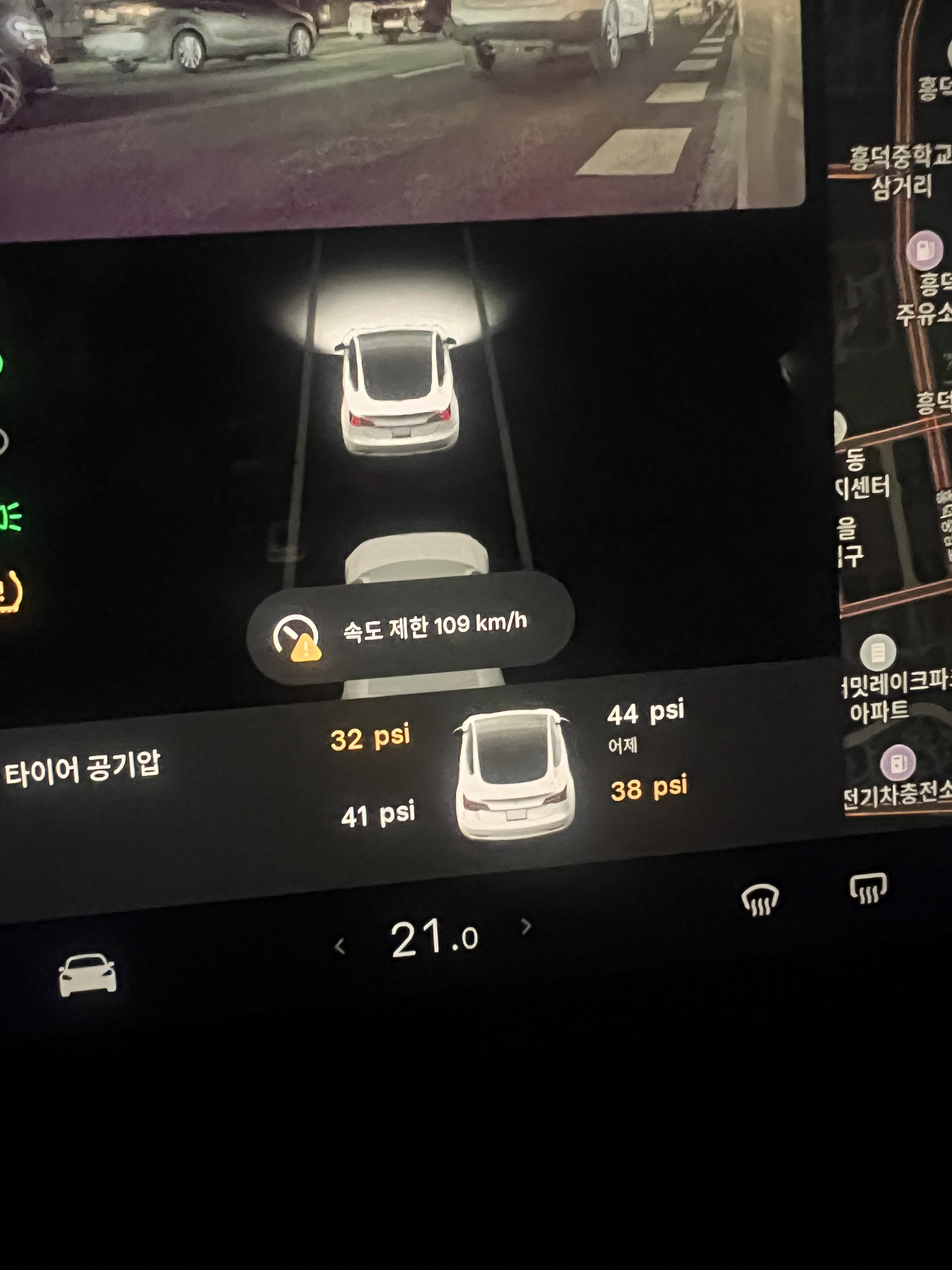 대차받은 테슬라 로너카